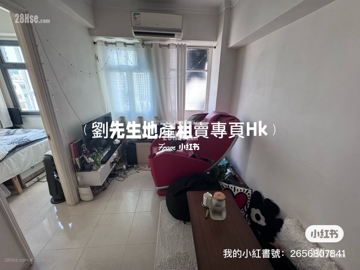 Hing Wong Court Sell 2 Bedrooms , 1 Bathroom 326 ft²