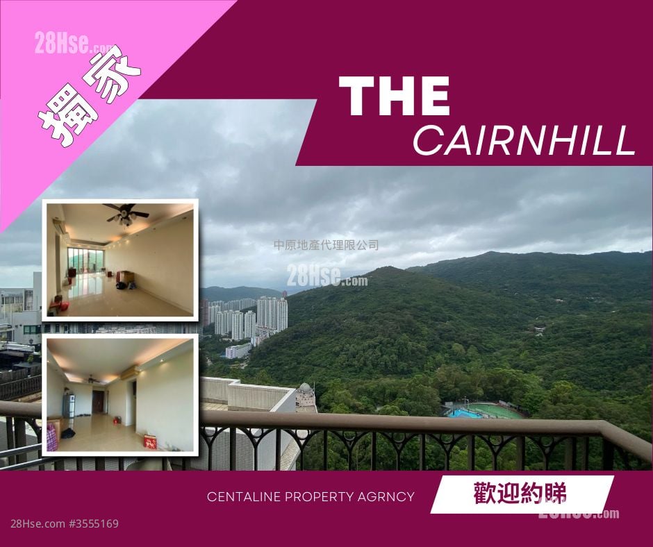 The Cairnhill Rental 3 Bedrooms , 3 Bathrooms 1,158 ft²