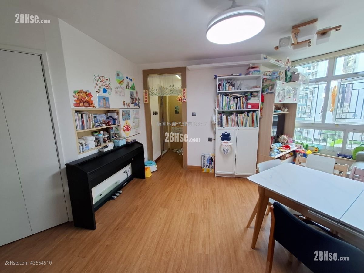 Whampoa Garden Sell 2 Bedrooms , 1 Bathroom 505 ft²