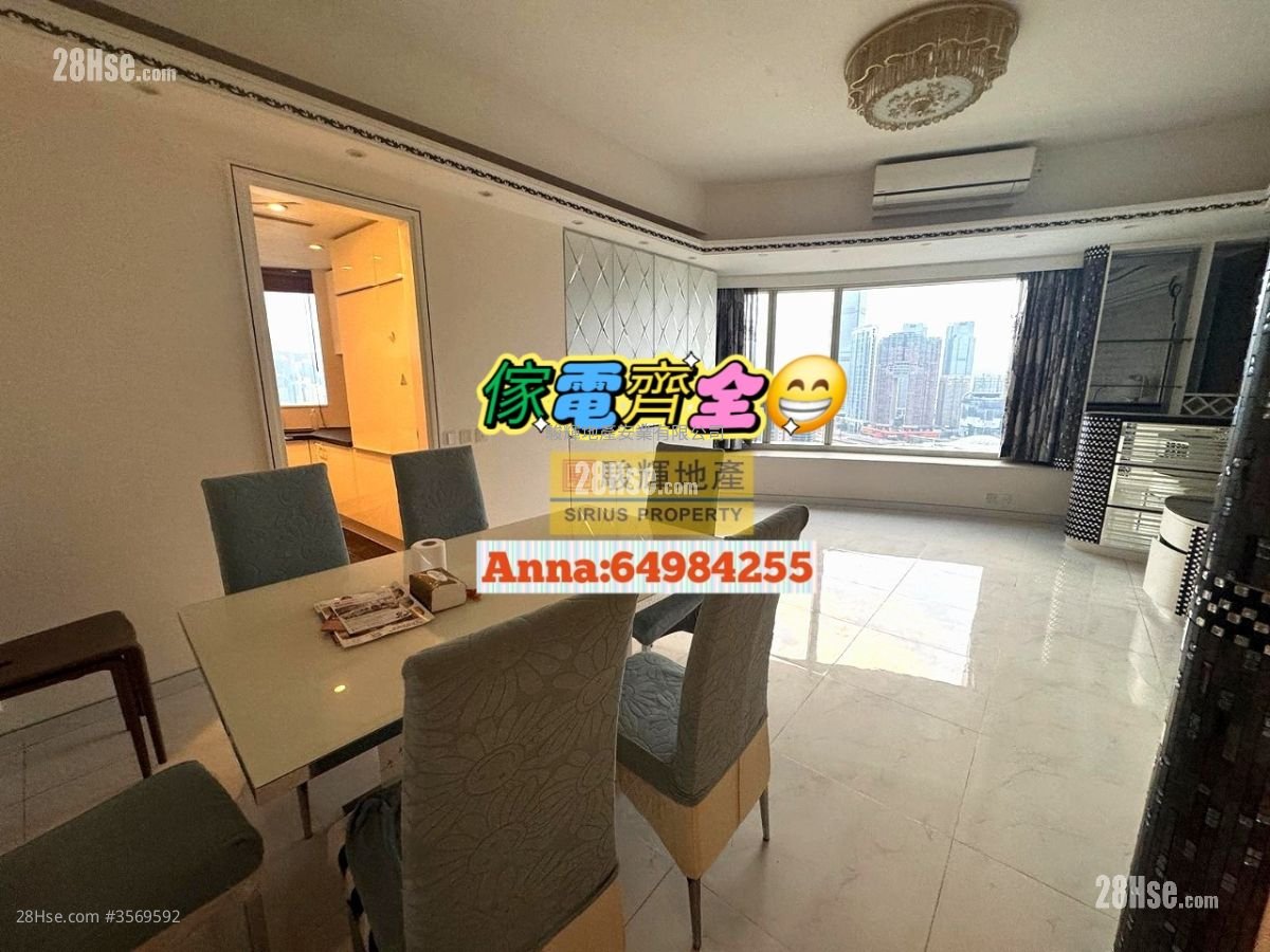 名鑄 租盤 2 房 , 2 浴室 1,133 平方呎