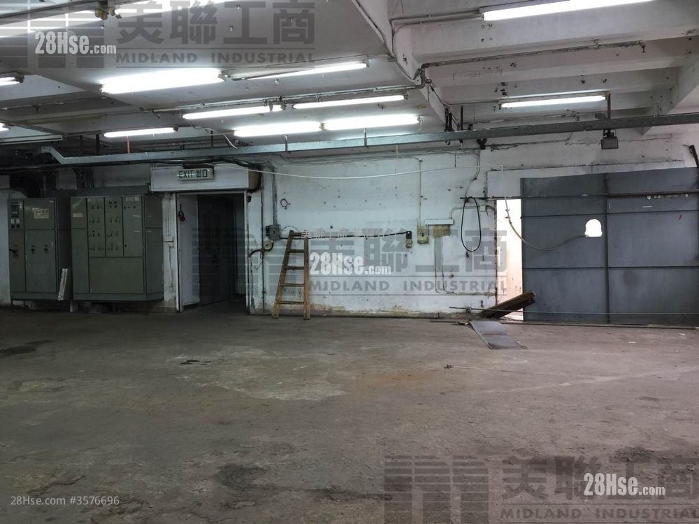 Waylee Industrial Centre Rental