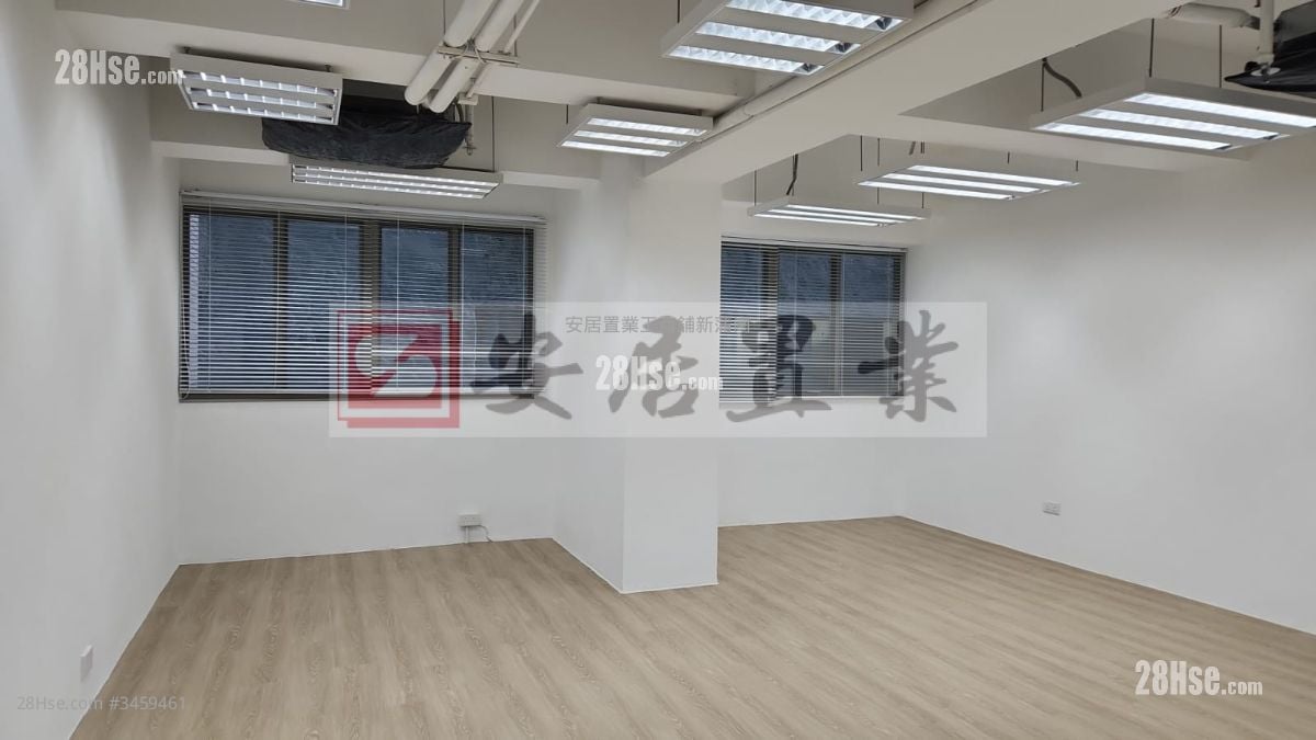 安田中心 租盤