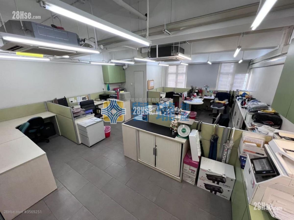 Thriving Industrial Centre Sell Thriving Industrial Centre Sell