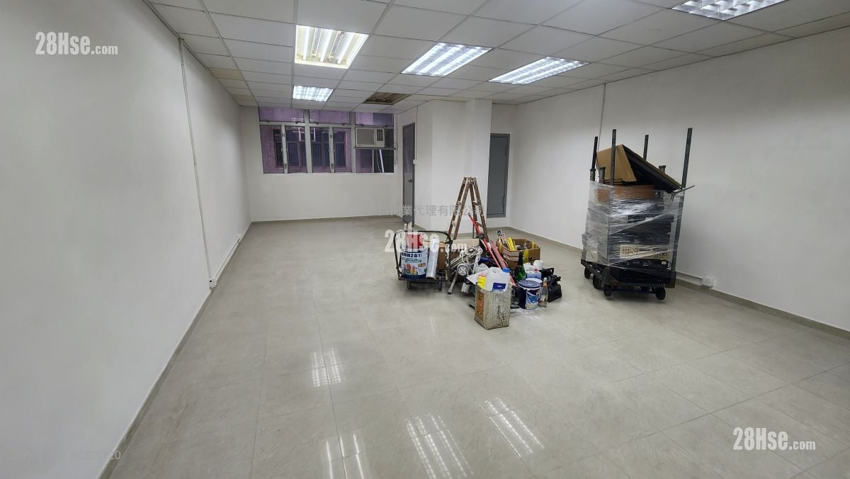 Well Fung Industrial Centre Rental Studio