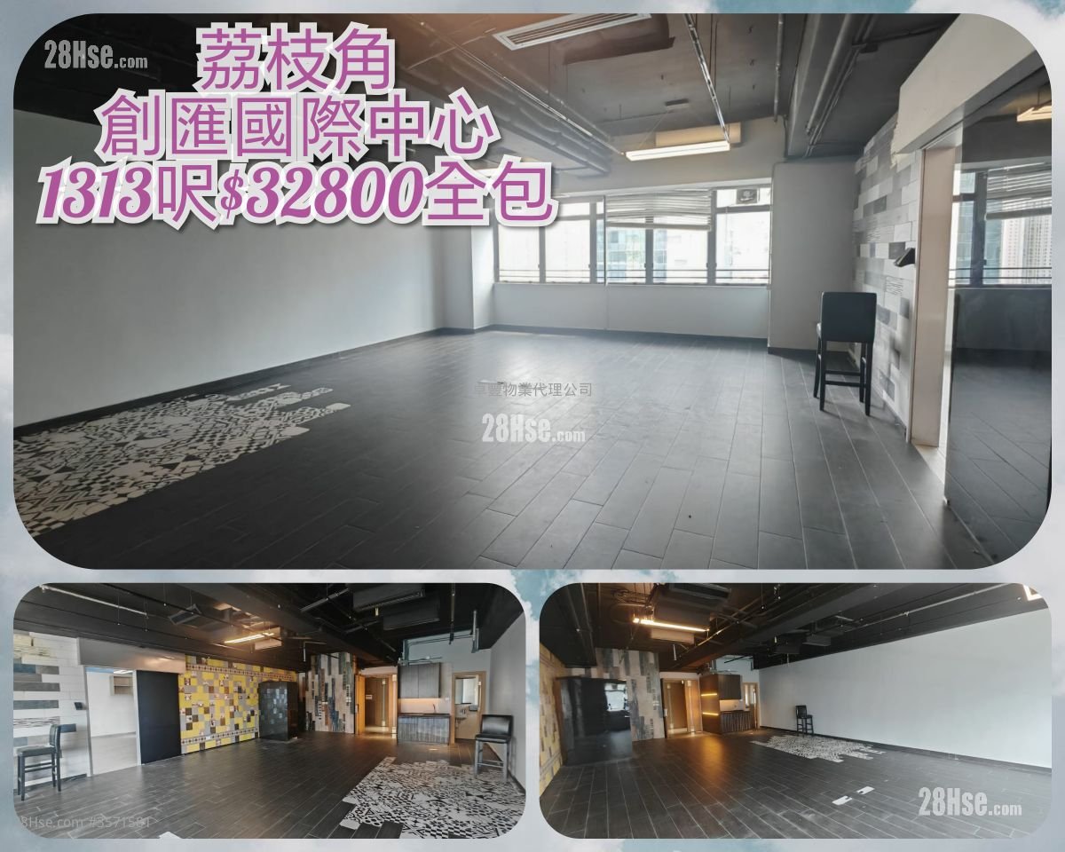 The Globe Rental Studio , 1 Toilet 910 ft²