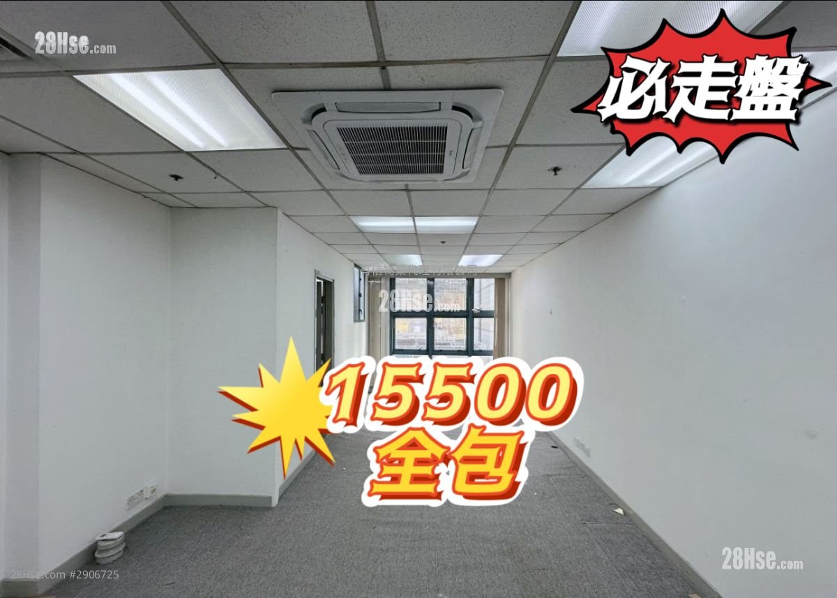 Trust Centre Rental 1 Bedroom , 1 Toilet