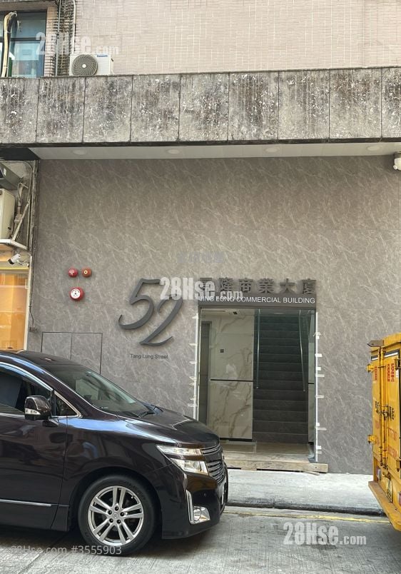 景隆商业大厦 租盘 1 房 60 平方尺