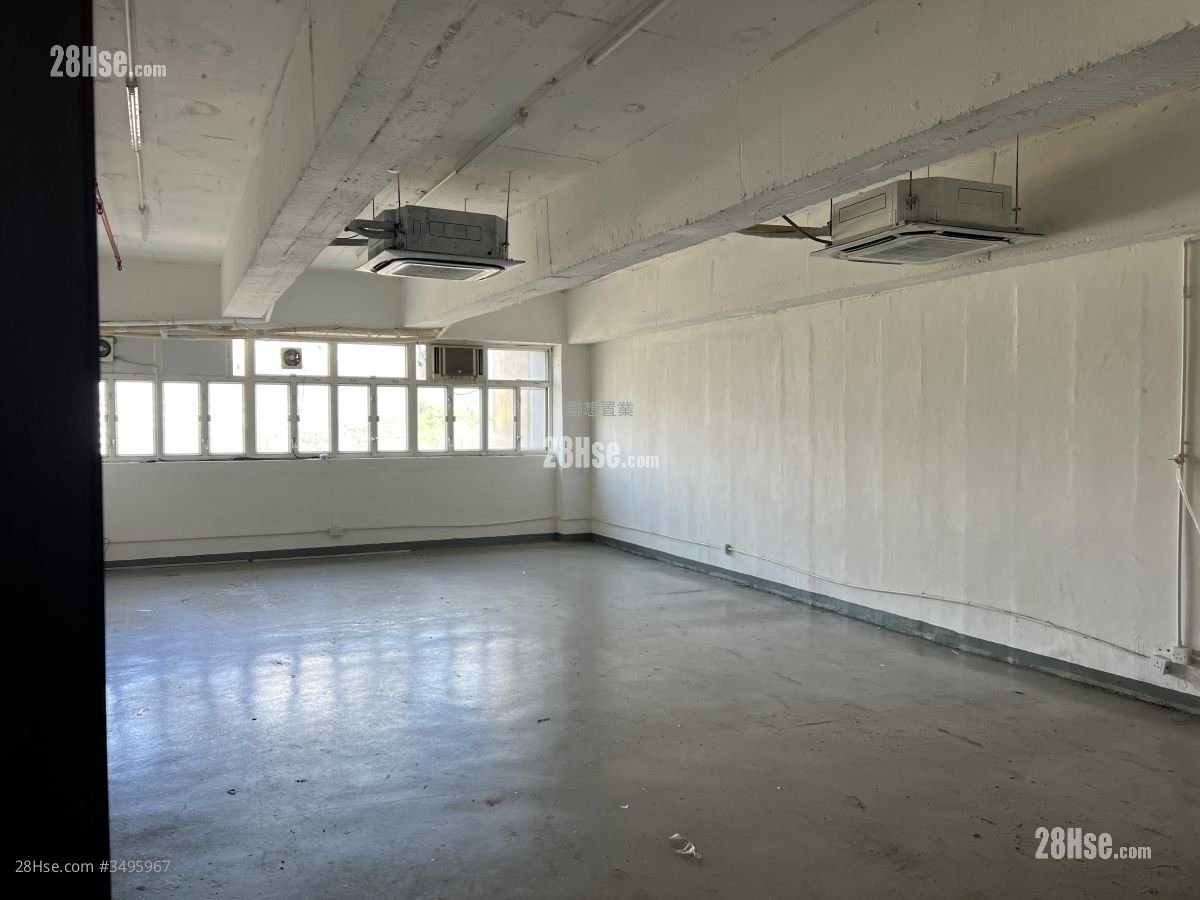 On Lok Industrial Building Rental