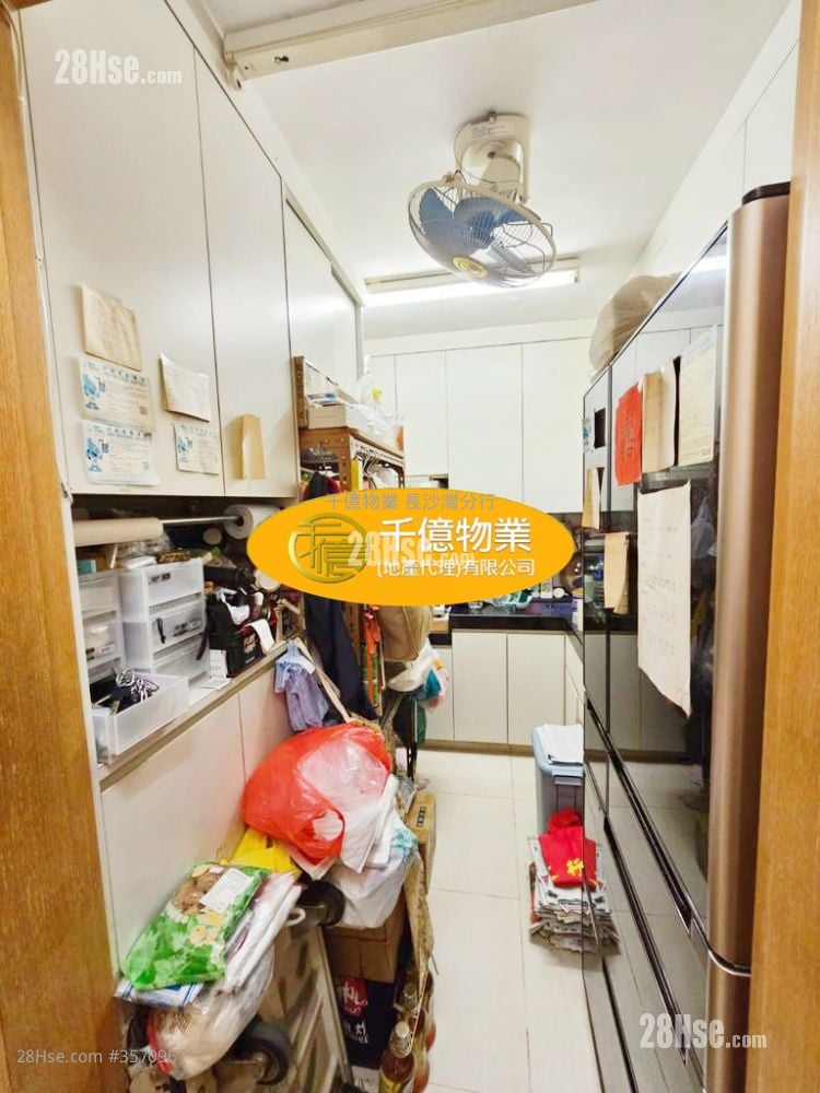 樂年花園 售盤 2 房 510 平方呎 樂年花園 售盤 2 房 510 平方呎