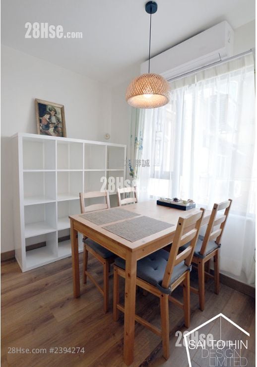 Yau Tong Centre Sell 2 Bedrooms , 1 Bathroom 475 ft²