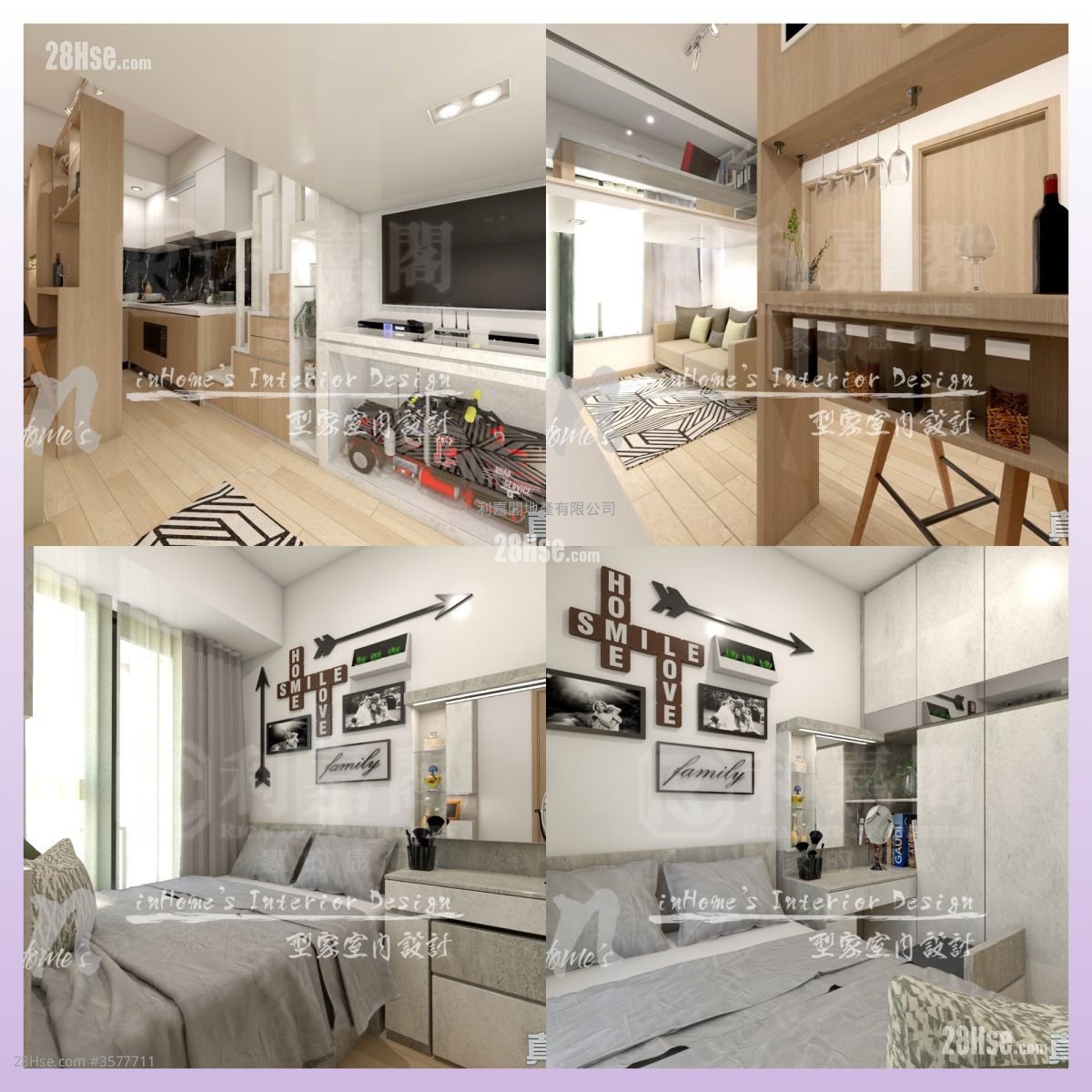 Sol City Sell 1 Bedroom 323 ft²