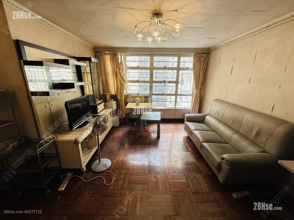 Mei Foo Sun Chuen Sell 3 Bedrooms 873 ft²