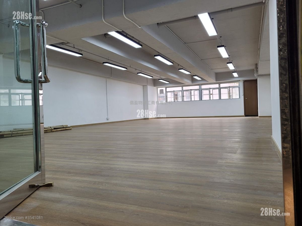 Hewlett Centre Rental