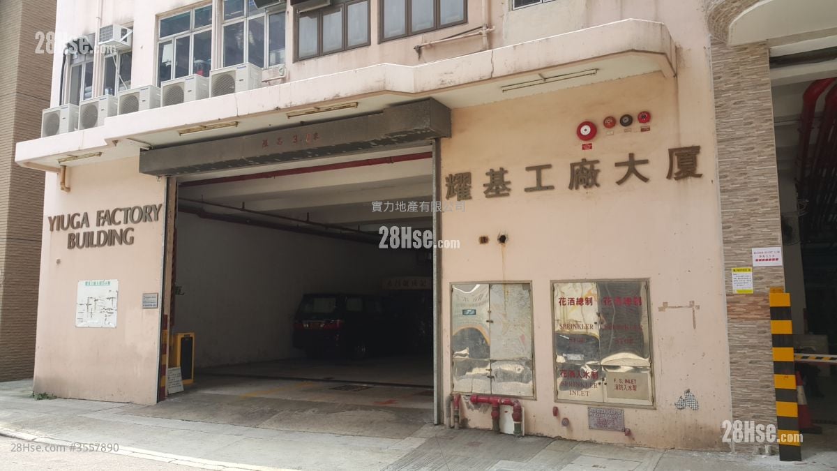 广基工厂大厦 租盘 开放式间隔 , 1 厕所