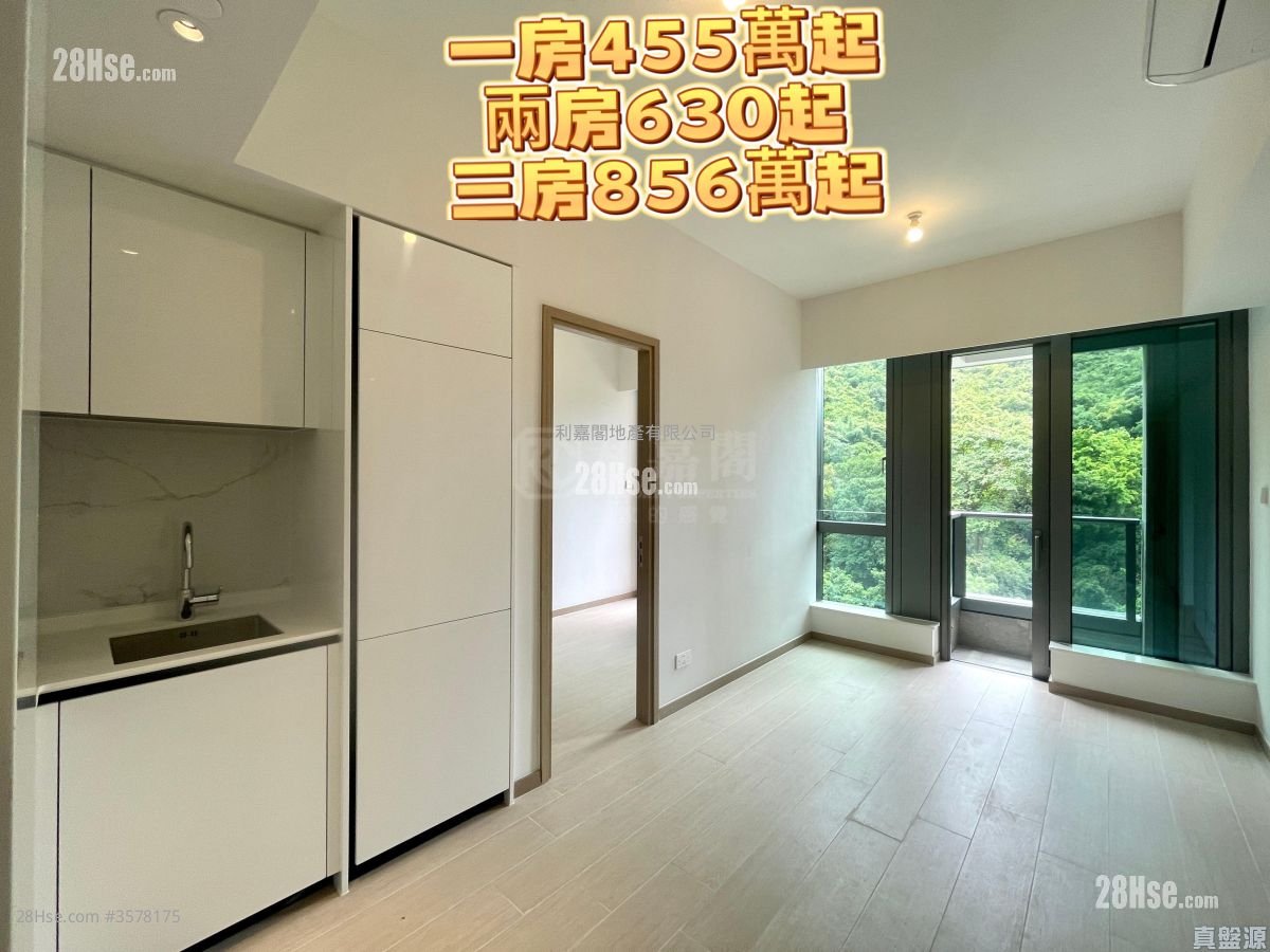 朗譽 售盤 2 房 , 1 浴室 466 平方呎