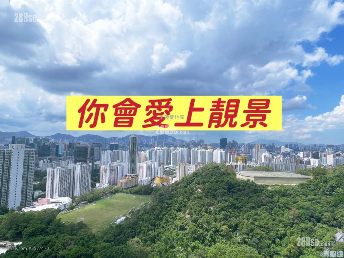 峻弦 售盘 3 房 , 3 浴室 1,040 平方尺