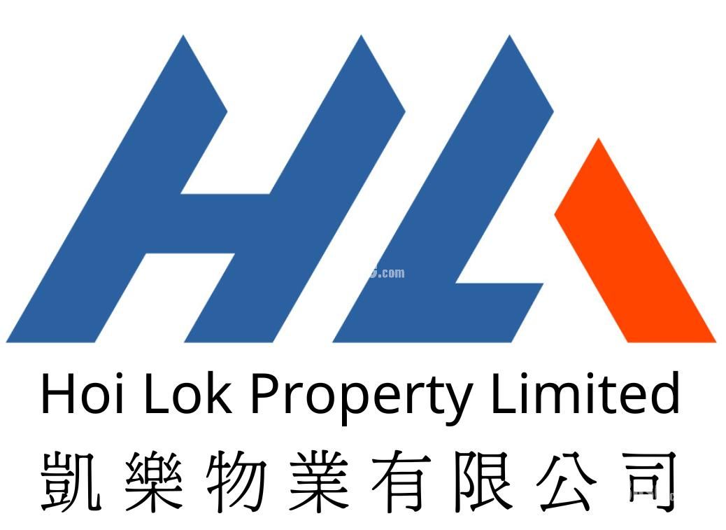 Choi Hing Court #3715919 For Sale P... - Ansicht 2