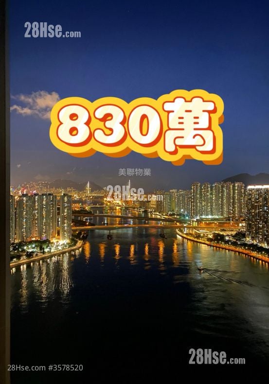 海之戀 售盤 2 房 , 1 浴室 530 平方呎