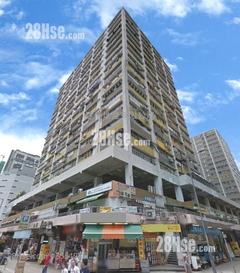 Hang Wai Industrial Centre Sell