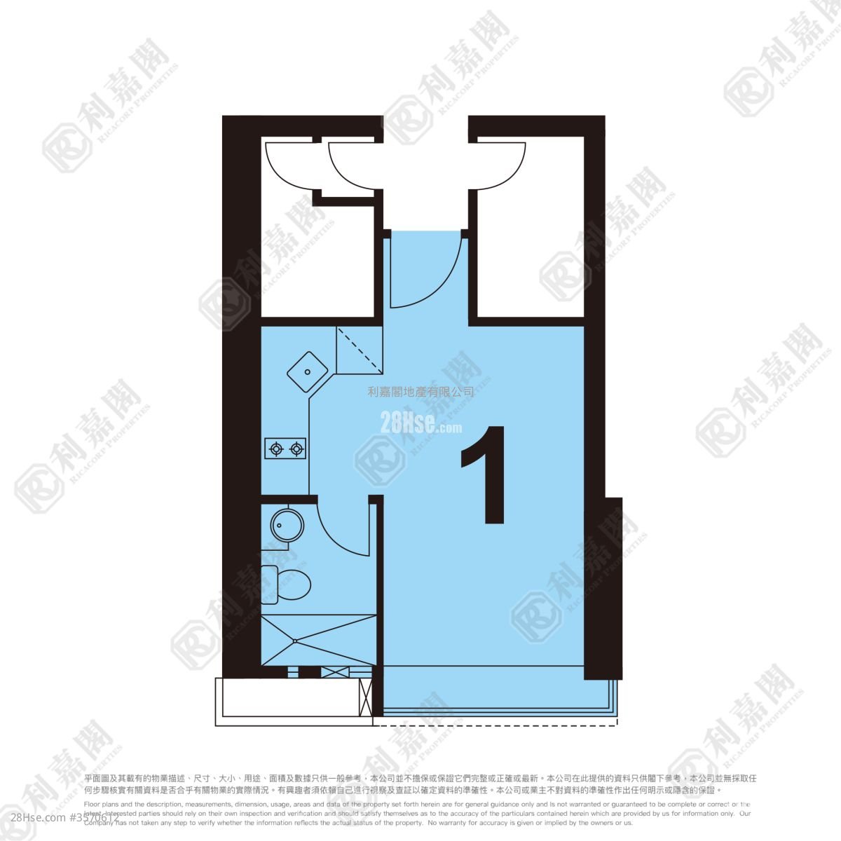立坊 售盘 开放式间隔 , 1 浴室 244 平方尺 立坊 售盘 开放式间隔 , 1 浴室 244 平方尺