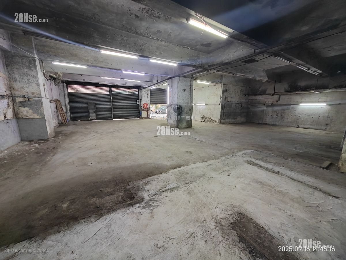 Cheong Fat Factory Building Rental