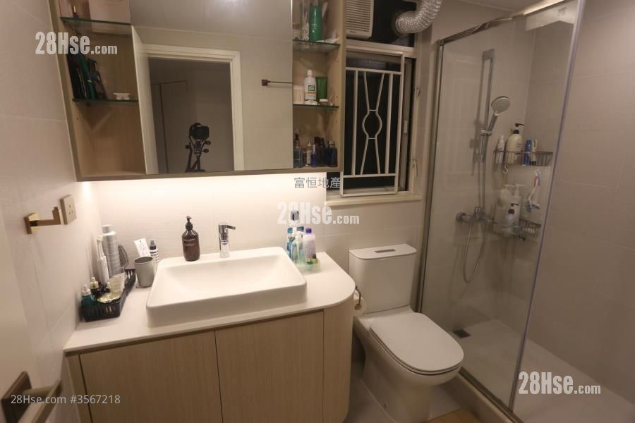 海逸豪園 售盤 2 房 , 1 浴室 618 平方呎 海逸豪園 售盤 2 房 , 1 浴室 618 平方呎