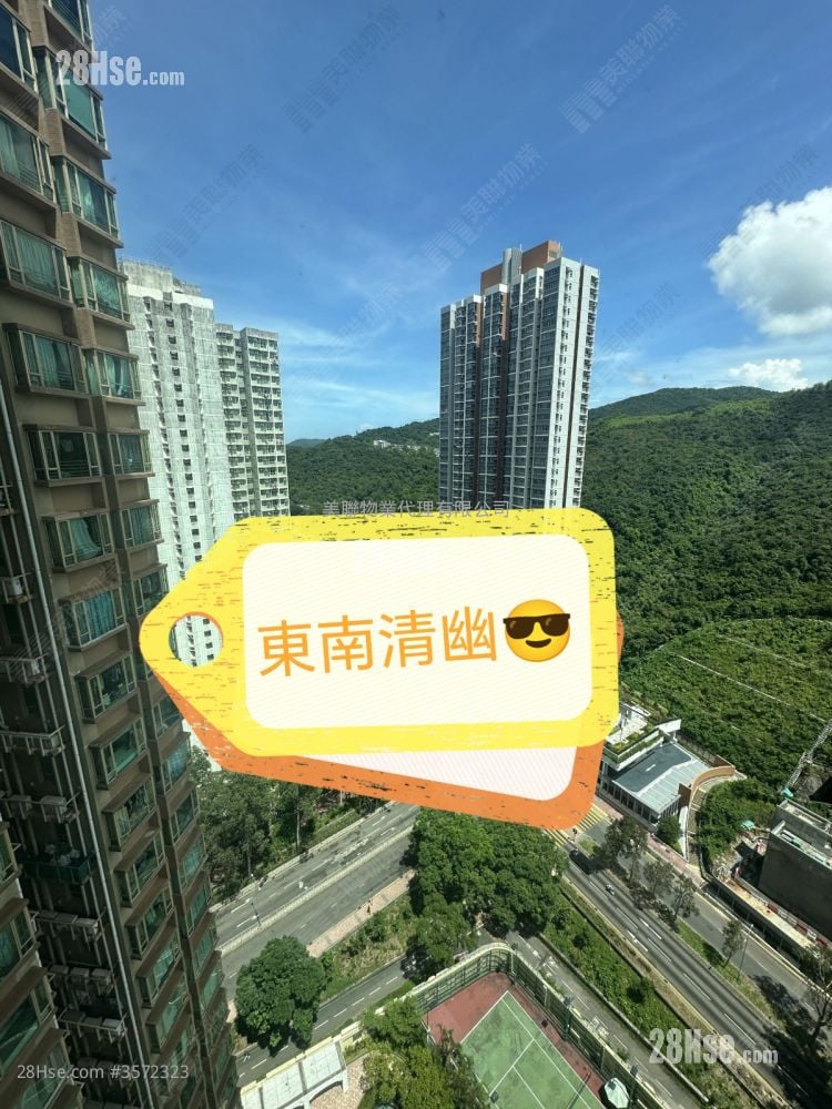 新宝城 租盘 2 房 436 平方尺