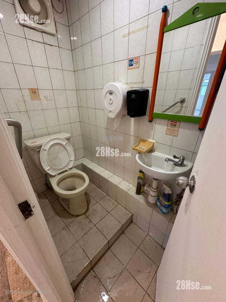 Hong Kong Mansion Sell Studio , 1 Bathroom 646 ft² Hong Kong Mansion Sell Studio , 1 Bathroom 646 ft²