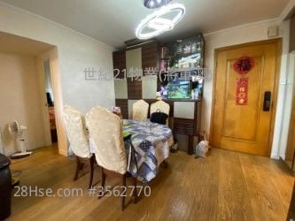 Yuk Ming Court Sell 3 Bedrooms , 1 Bathroom 607 ft² Yuk Ming Court Sell 3 Bedrooms , 1 Bathroom 607 ft²