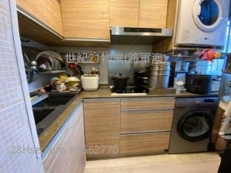 Yuk Ming Court Sell 3 Bedrooms , 1 Bathroom 607 ft² Yuk Ming Court Sell 3 Bedrooms , 1 Bathroom 607 ft²