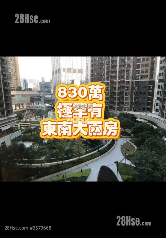 Parc City Sell 2 Bedrooms , 1 Bathroom 538 ft²