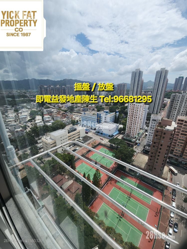 好顺泰大厦 售盘 2 房 , 1 浴室 290 平方尺