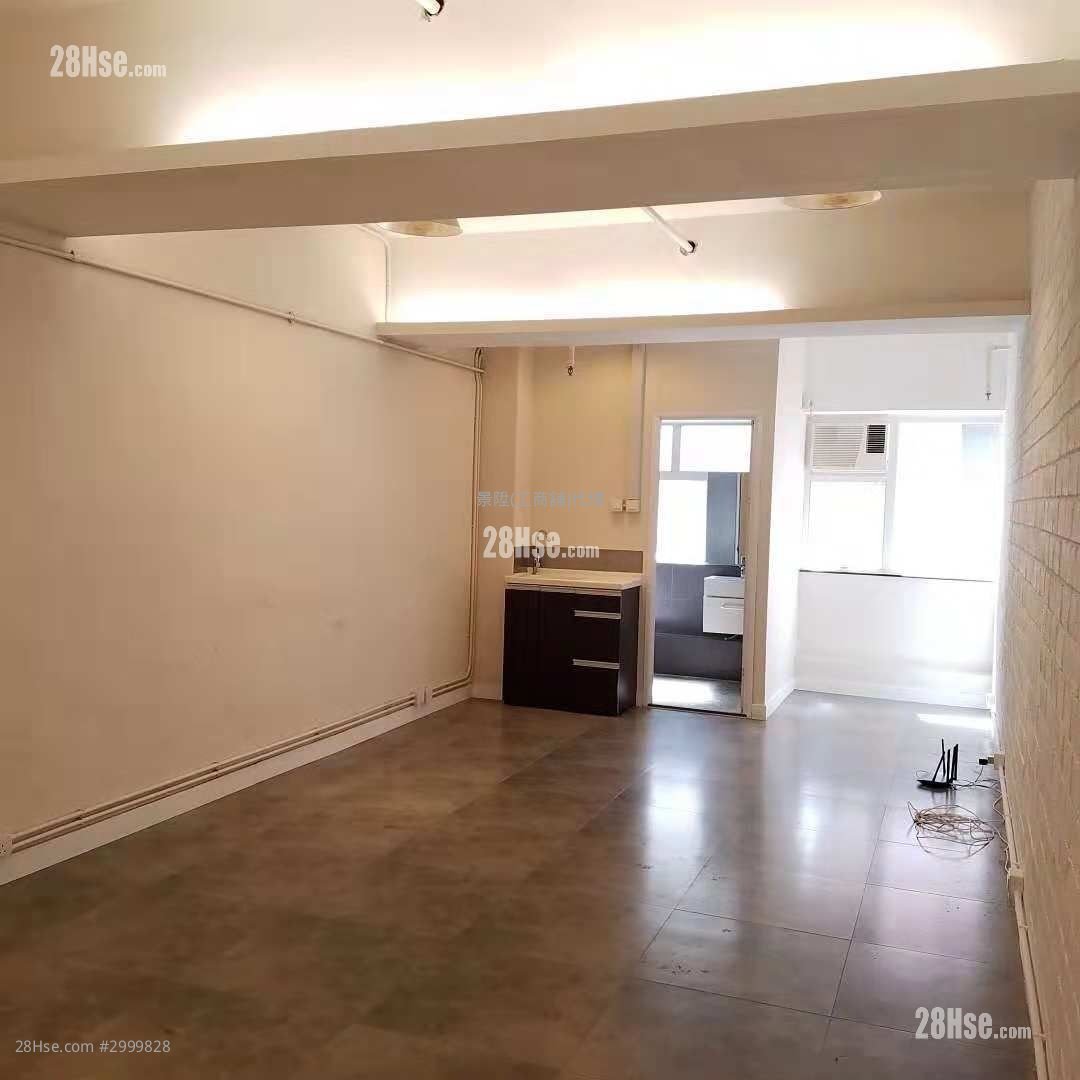 So Tao Centre Rental