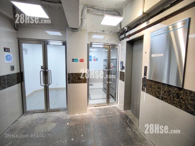 Galaxy Factory Building Rental