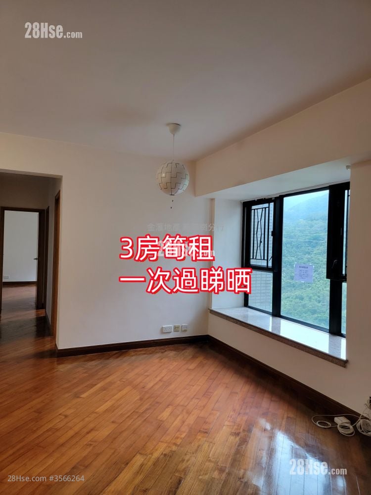 曉暉花園 租盤 3 房 , 2 浴室 709 平方呎