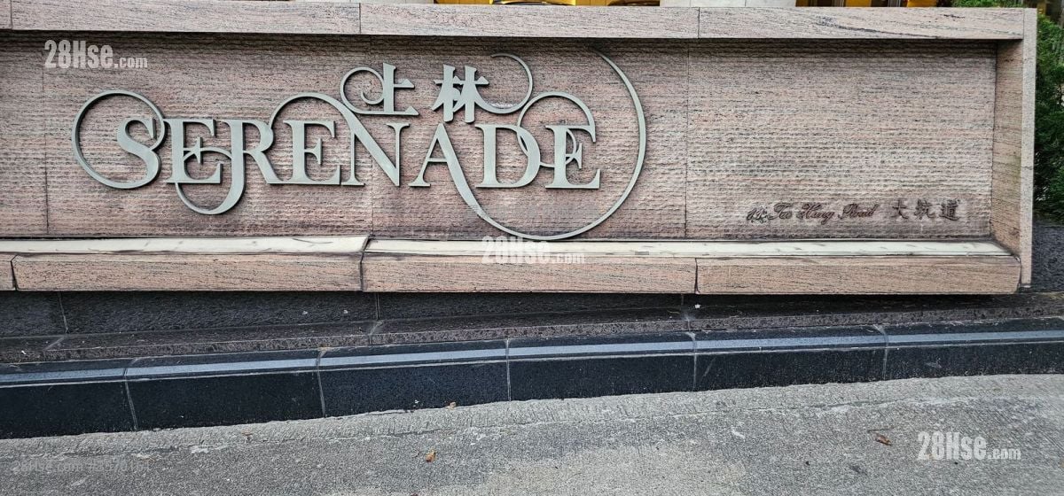 Serenade Sell 4 Bedrooms , 2 Bathrooms 788 ft² Serenade Sell 4 Bedrooms , 2 Bathrooms 788 ft²