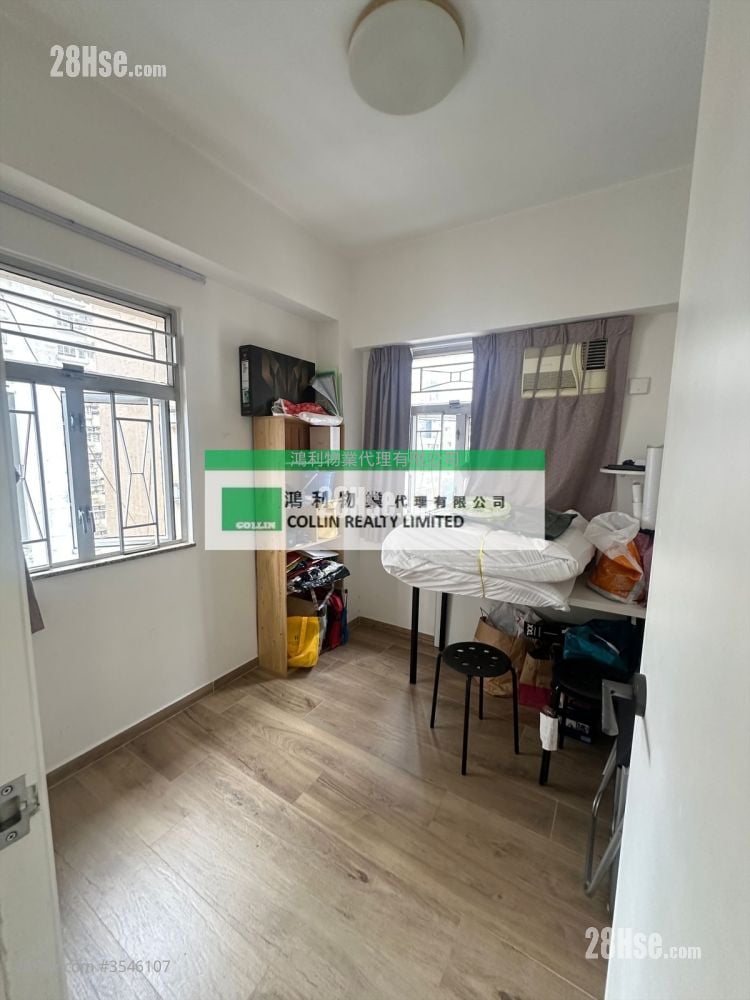 Tung Fat House Sell 2 Bedrooms , 1 Bathroom 380 ft²