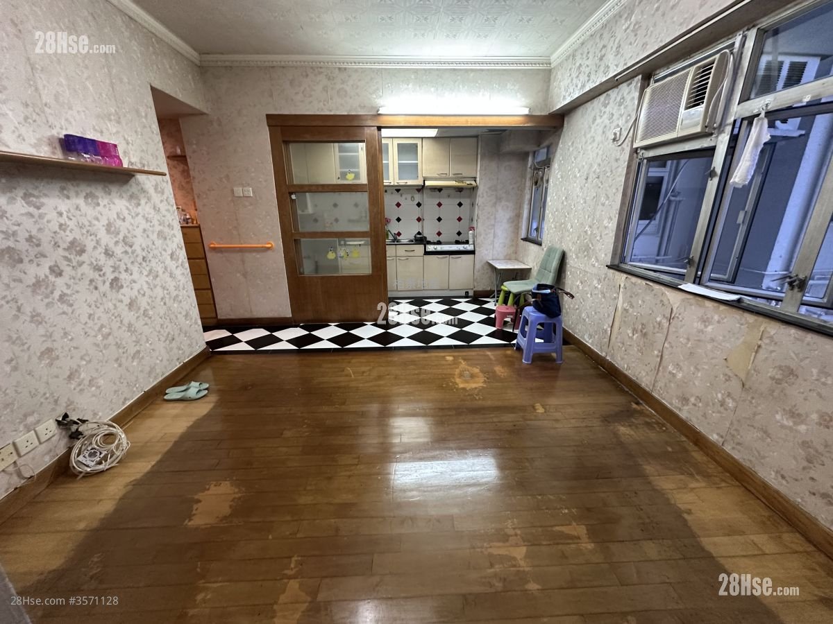 Kiu Hing Mansion Sell 2 Bedrooms , 1 Bathroom 544 ft² Kiu Hing Mansion Sell 2 Bedrooms , 1 Bathroom 544 ft²