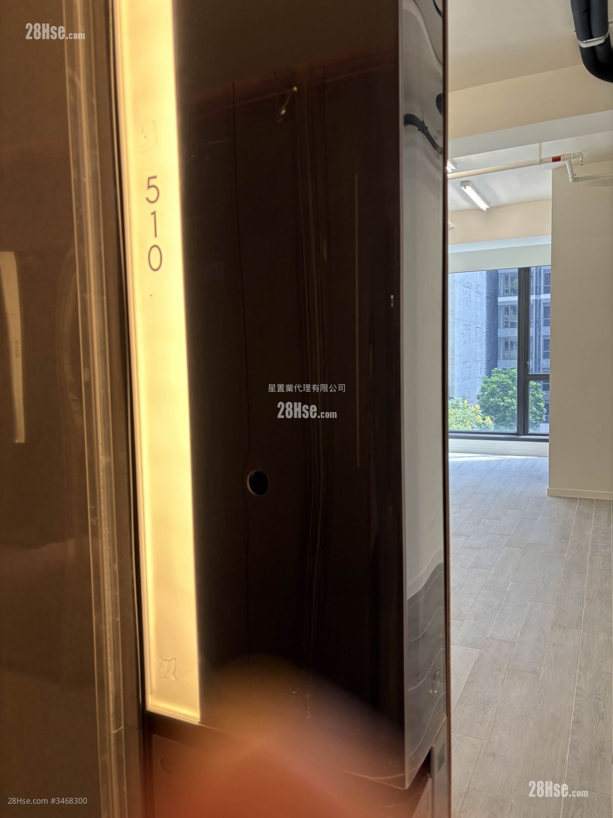 W Mega Rental Studio , 1 Toilet