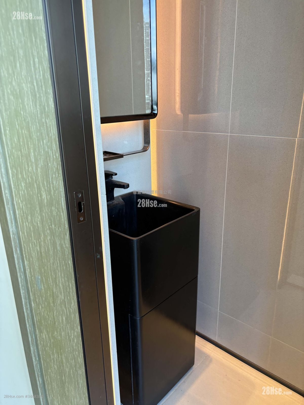 W Mega Rental Studio , 1 Toilet