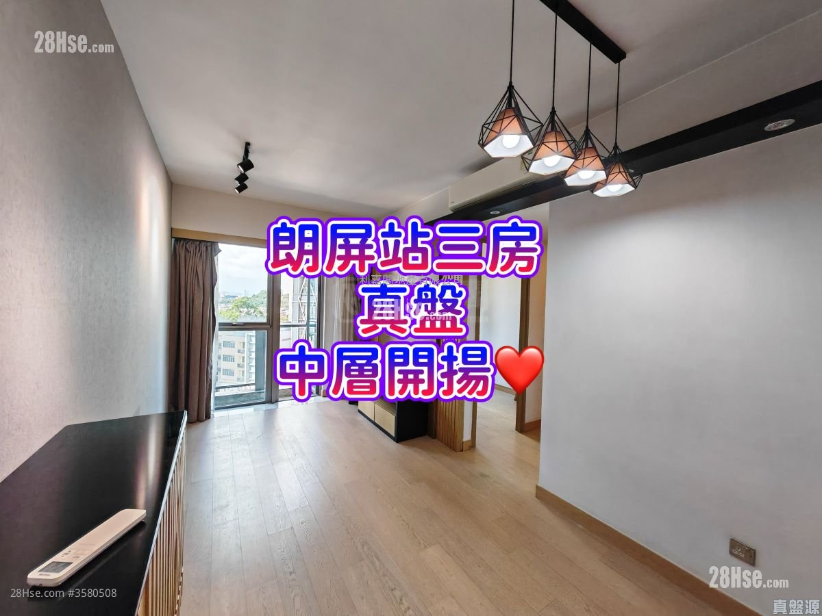 The Spectra Sell 3 Bedrooms 598 ft²