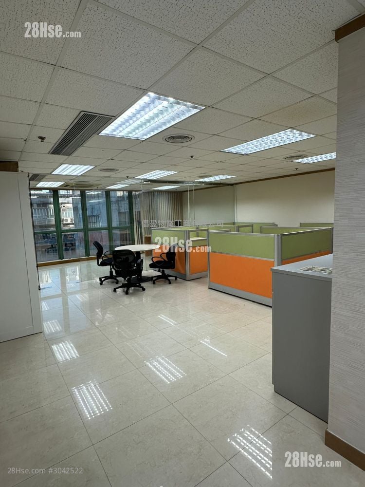 Capital Trade Centre Rental