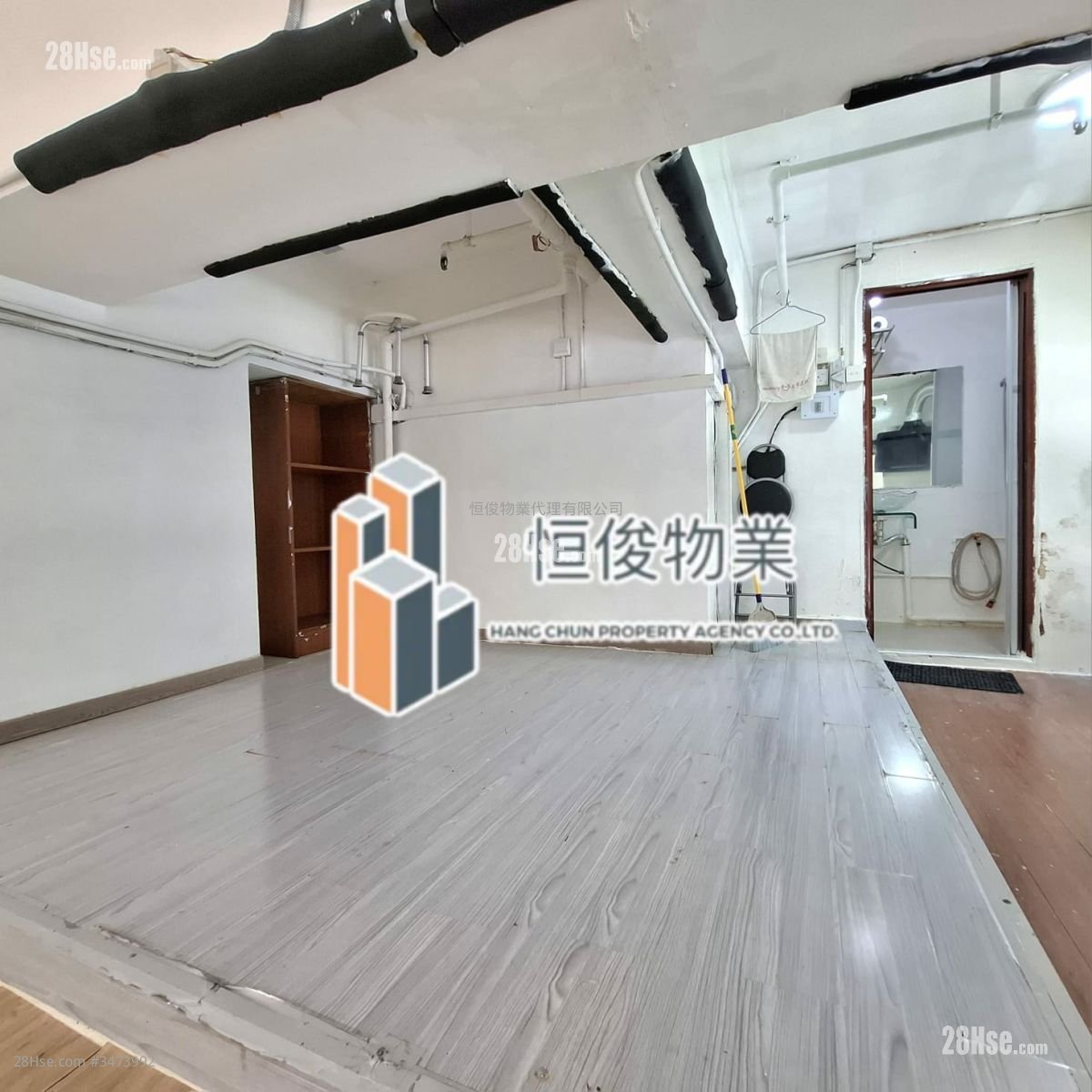 Thriving Industrial Centre Rental Thriving Industrial Centre Rental