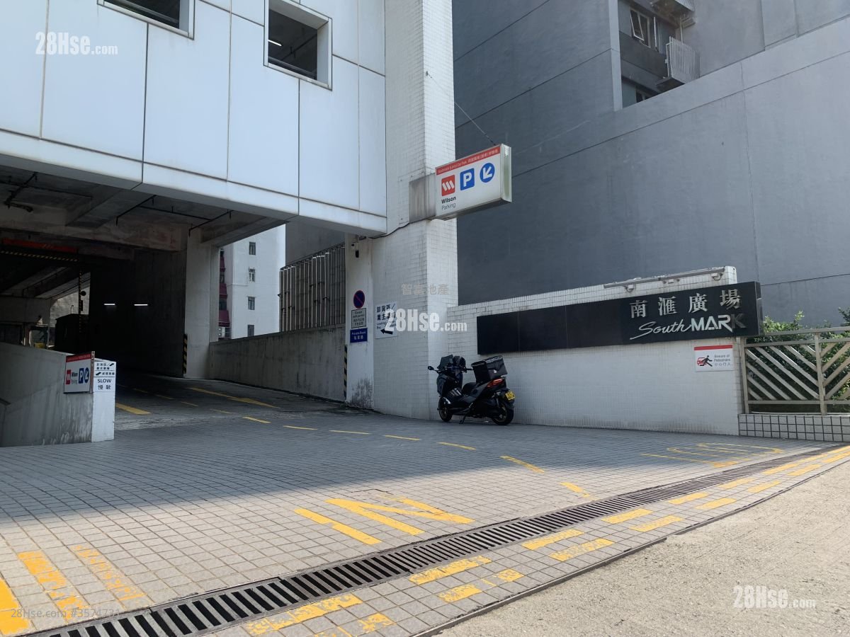 南匯廣場 售盤 南匯廣場 售盤