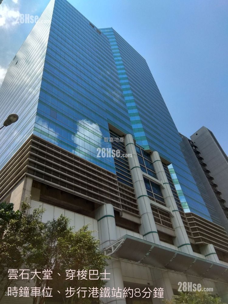 南匯廣場 售盤 南匯廣場 售盤