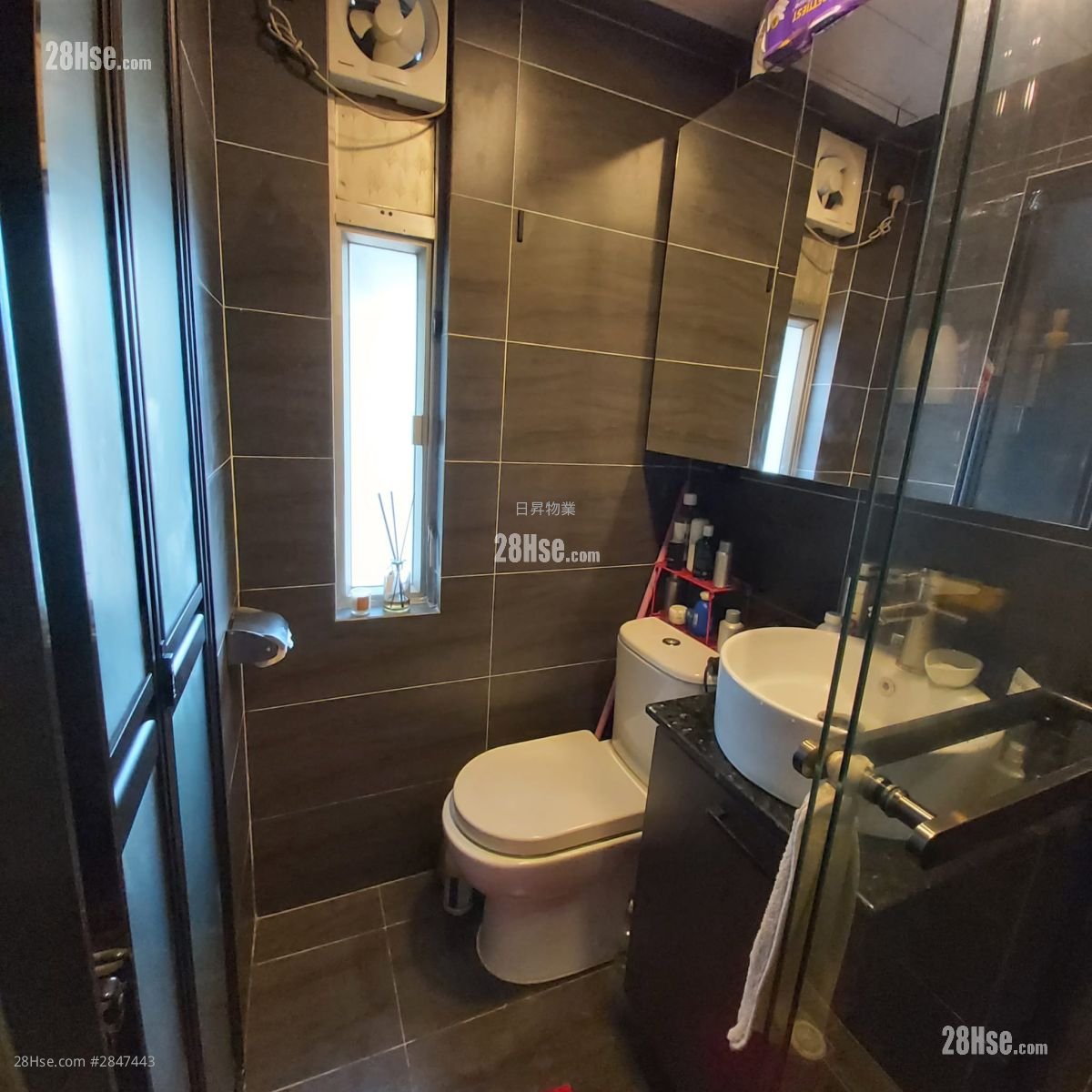 Hong Wah Mansion Sell Studio , 1 Bathroom 260 ft²