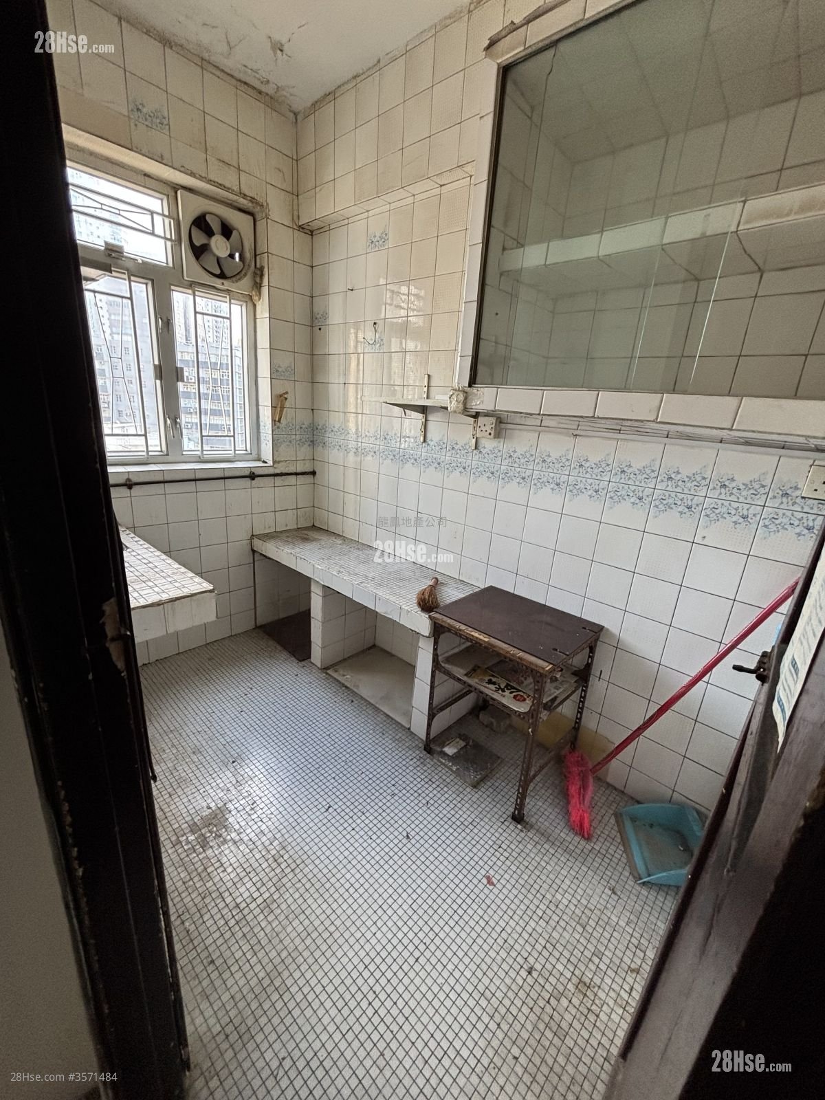 Fuk Hing Building Sell 2 Bedrooms , 1 Bathroom 483 ft²