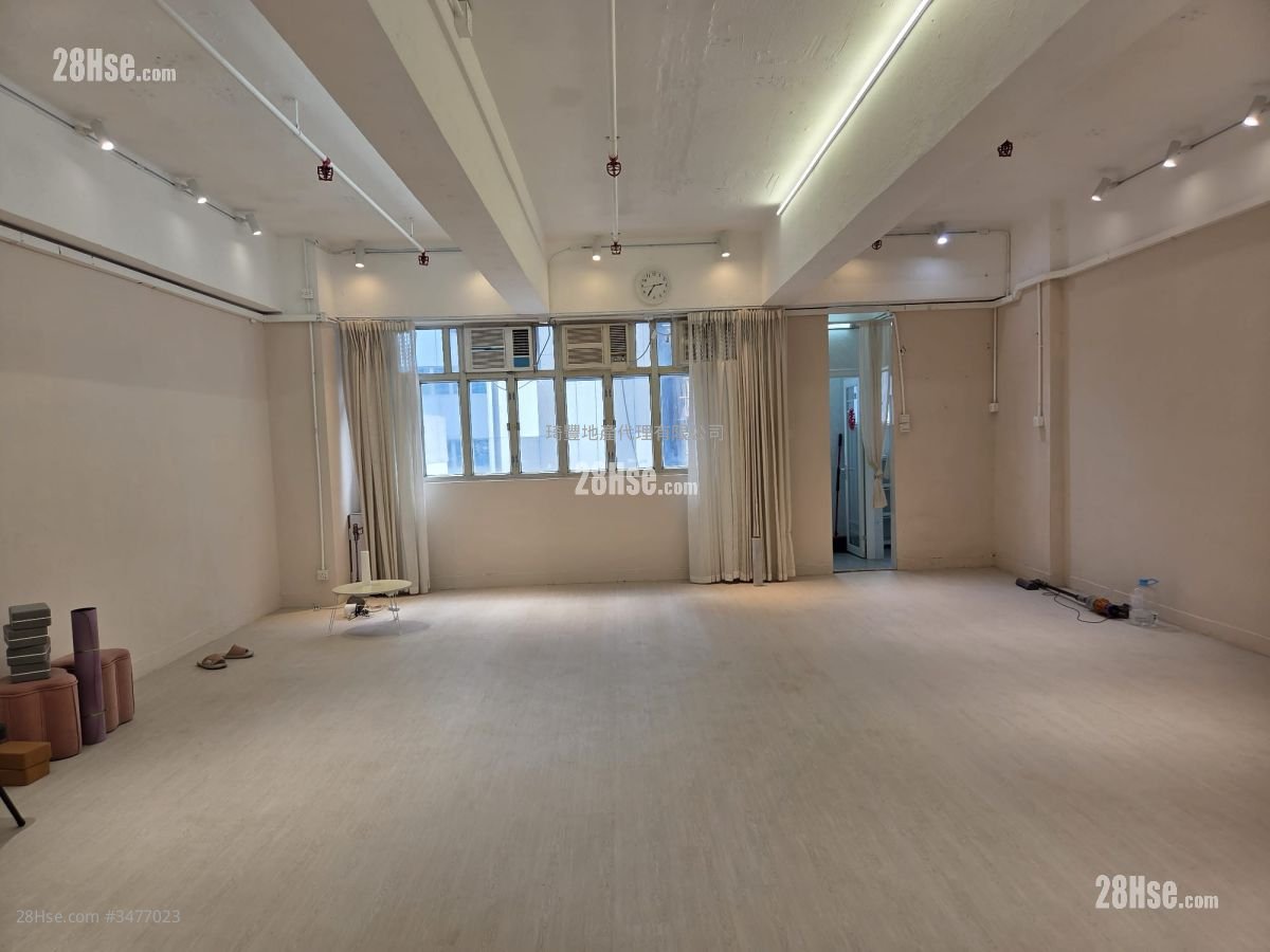 On Fook Industrial Building Rental