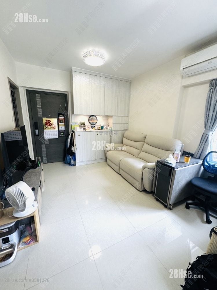 Fanling Centre Sell 2 Bedrooms 368 ft²
