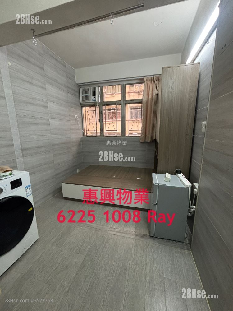 Kwong Fook Building Rental Studio , 1 Bathroom
